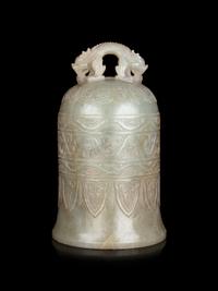 A Chinese Carved Celadon Jade Bell