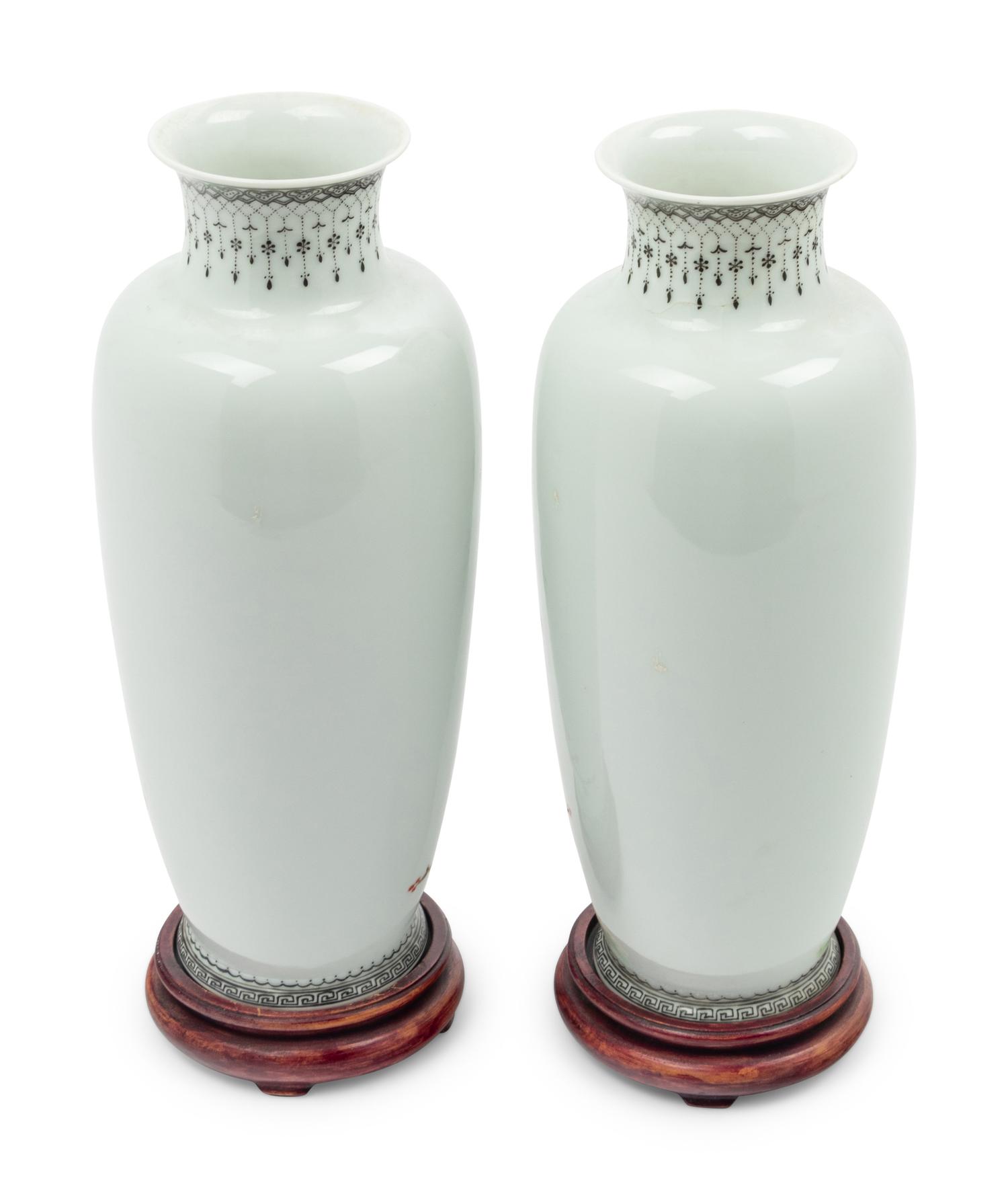 A Pair of Chinese Famille Rose Porcelain Vases