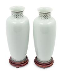 A Pair of Chinese Famille Rose Porcelain Vases