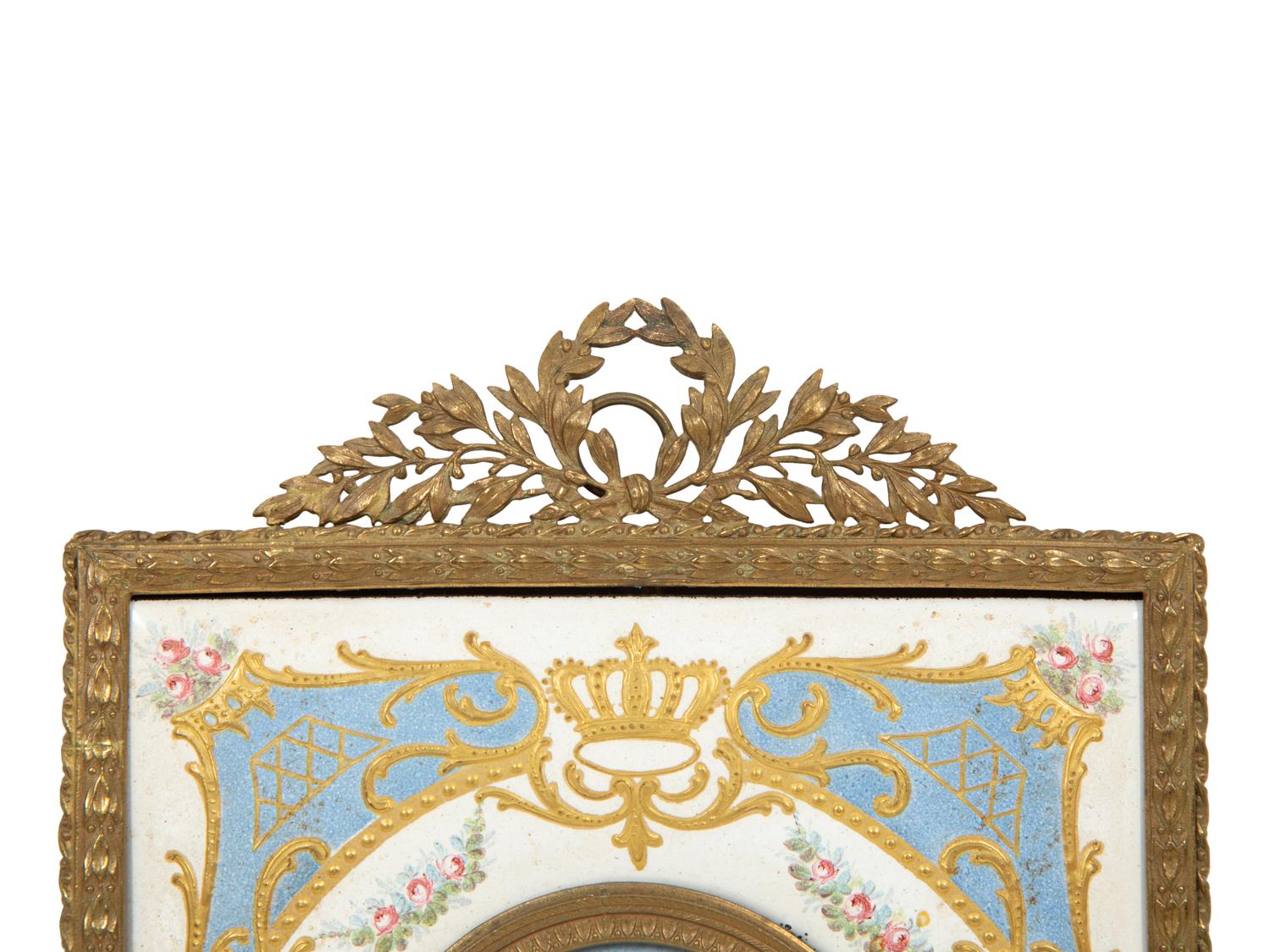 Two Continental Painted Porcelain Plaques in Gilt Metal Frames