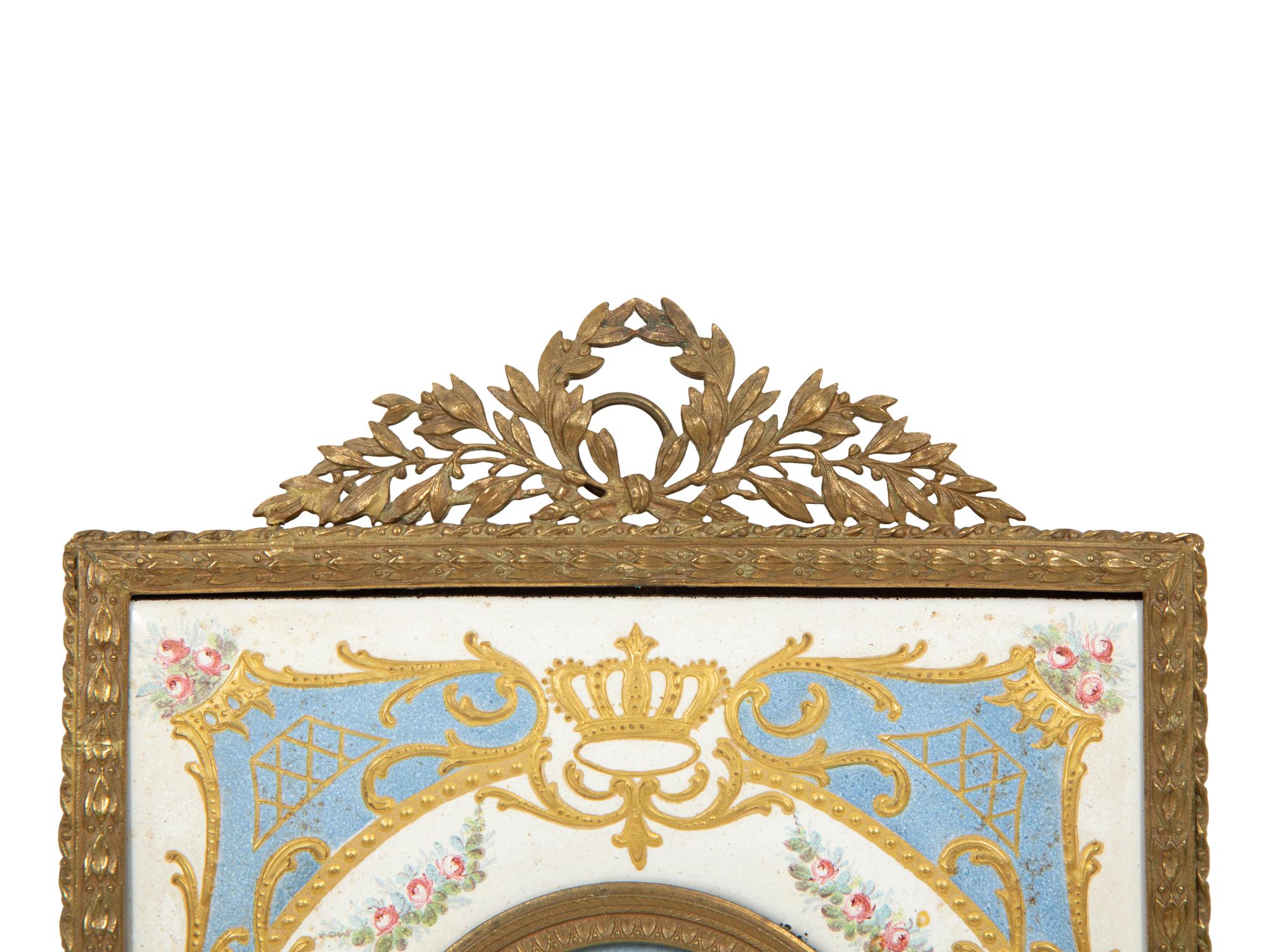 Two Continental Painted Porcelain Plaques in Gilt Metal Frames
