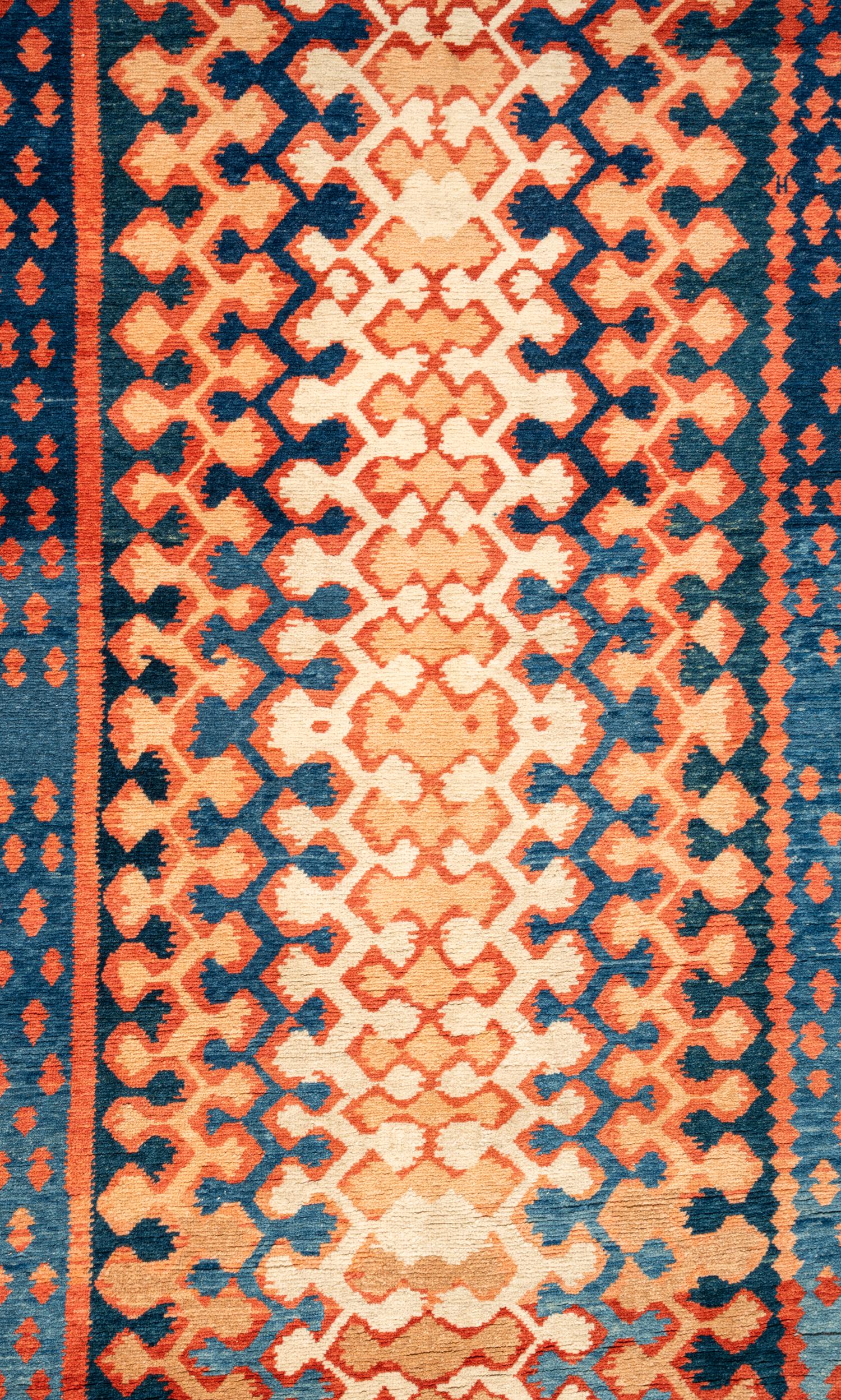 A Turkish Wool Rug
