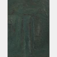 Patina (Ocean Archaeology Relics)