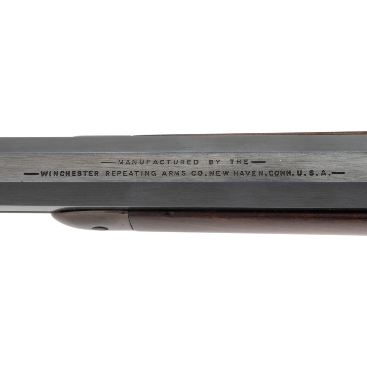 Restored Winchester Model 1886