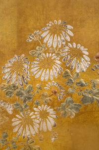 A Four-Panel Floor Screen