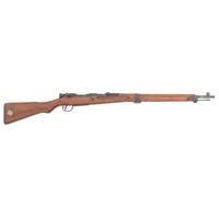 **2 Japanese Rifles: A Type 99 Arisaka Rifle with Ground Mum, Anti-Aircraft Sights and A Navy Marked Type 38 School Gun