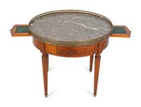 A Louis XV Style Marble-Top Low Table