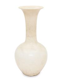 Two White Glazed Anhua Decorated Vases