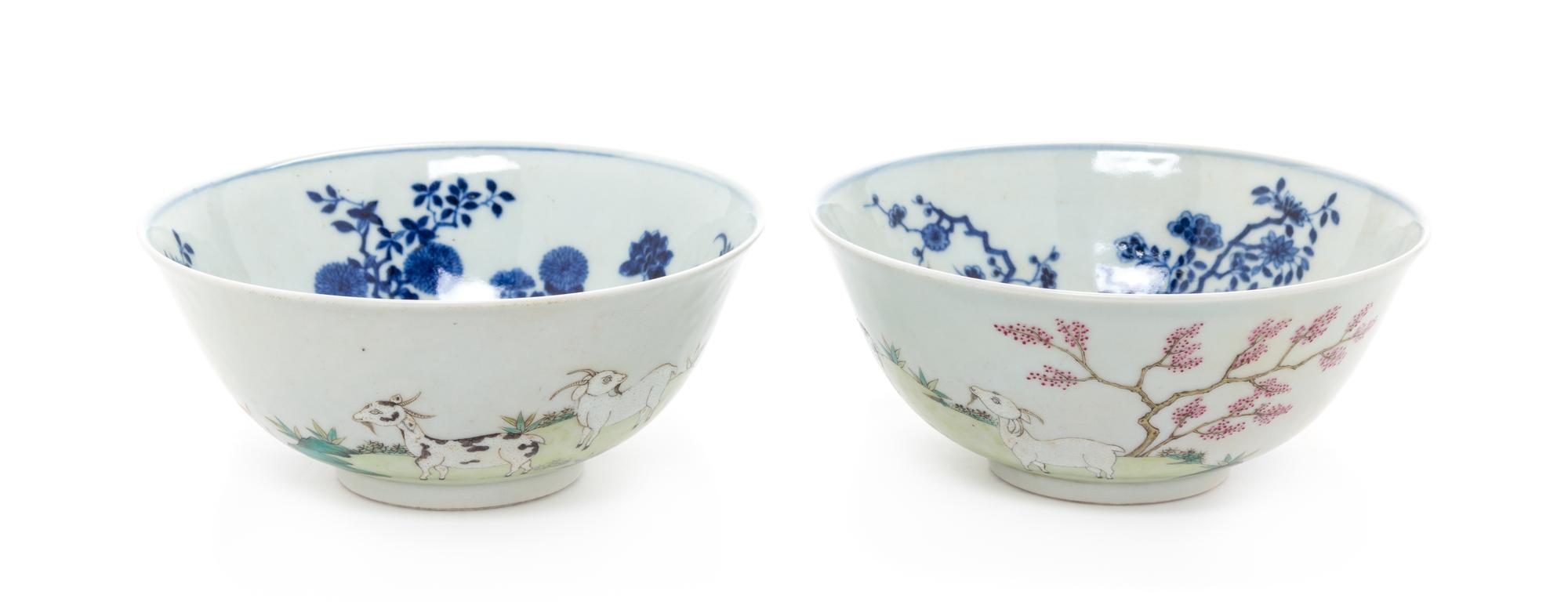A Pair of Famille Rose Porcelain Bowls Diameter 6 inches.