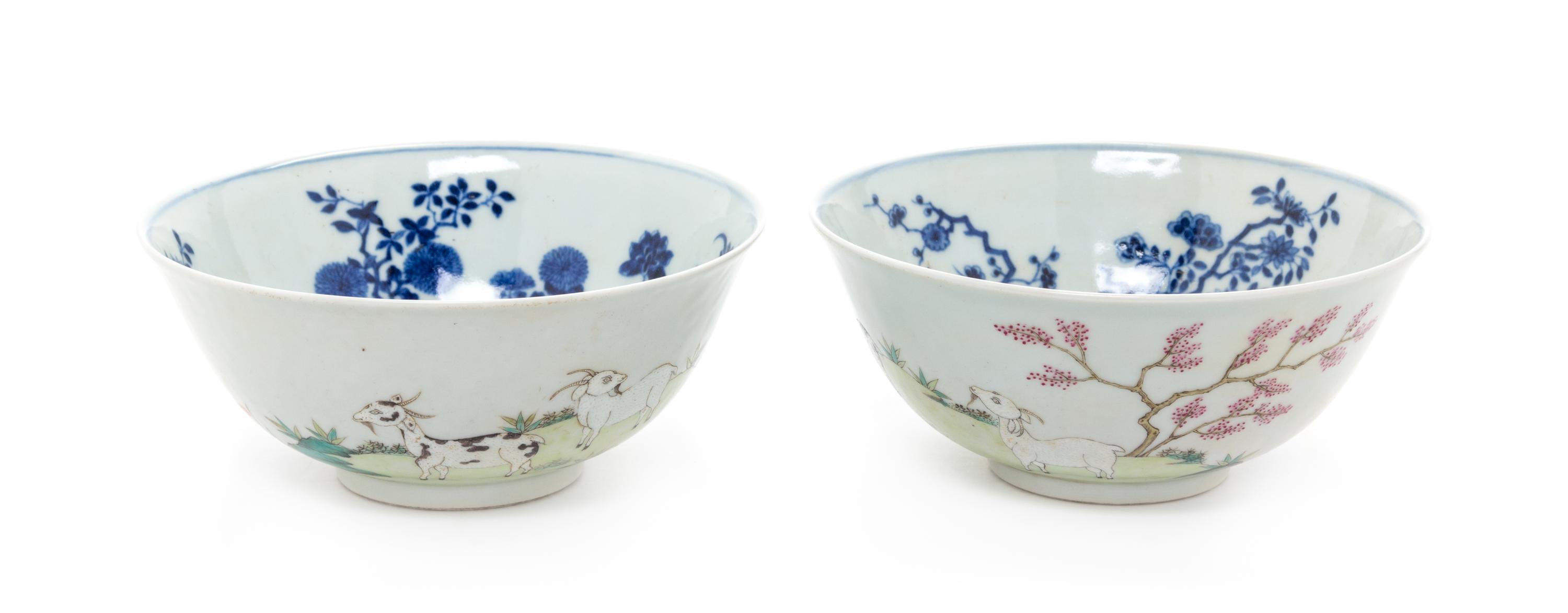 A Pair of Famille Rose Porcelain Bowls Diameter 6 inches.