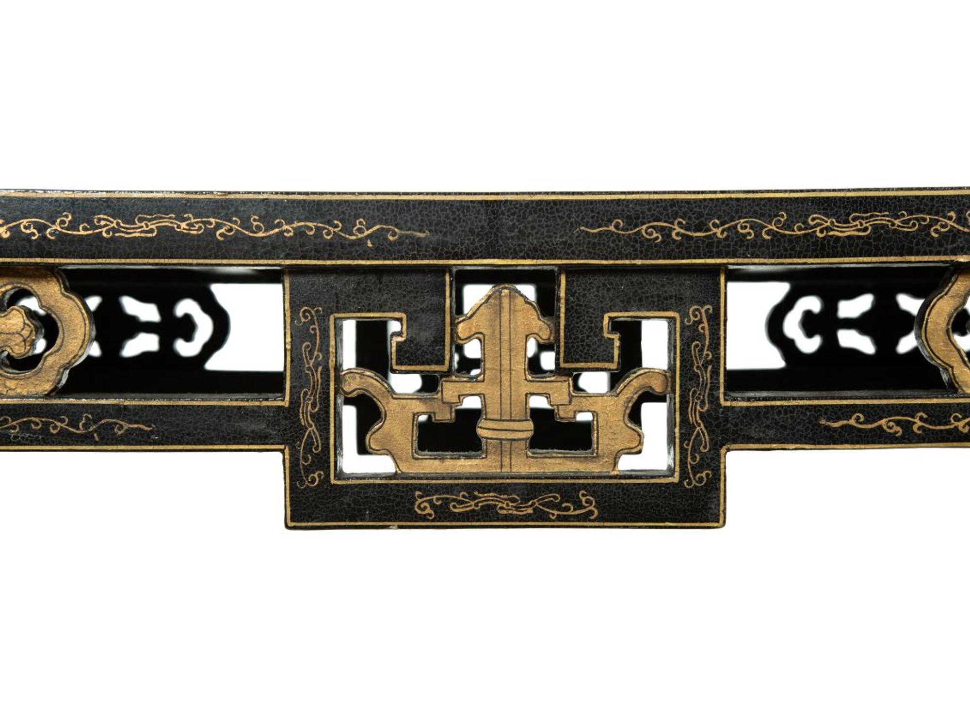 A Chinese Black and Gilt Lacquer Console Table — 20TH CENTURY