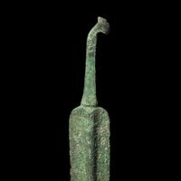 A Luristan Bronze Dagger