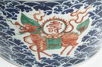 A Chinese Export Porcelain Jardinière