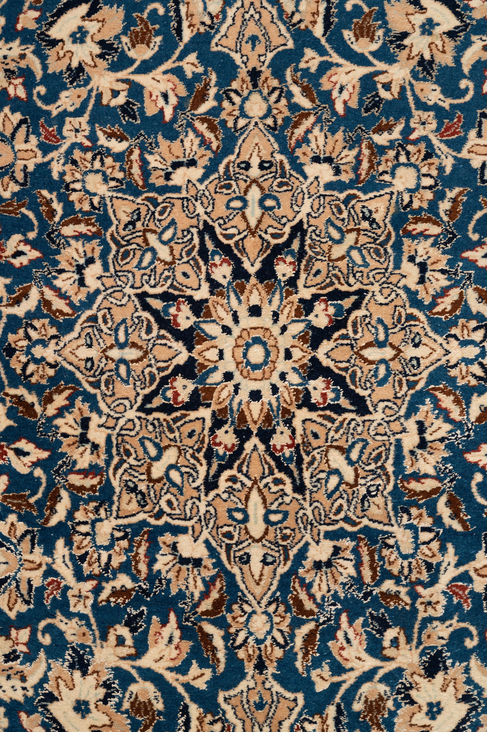 A Nain Wool Rug