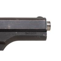 **WWII German Waffenamt Marked CZ Model 27 .32 ACP