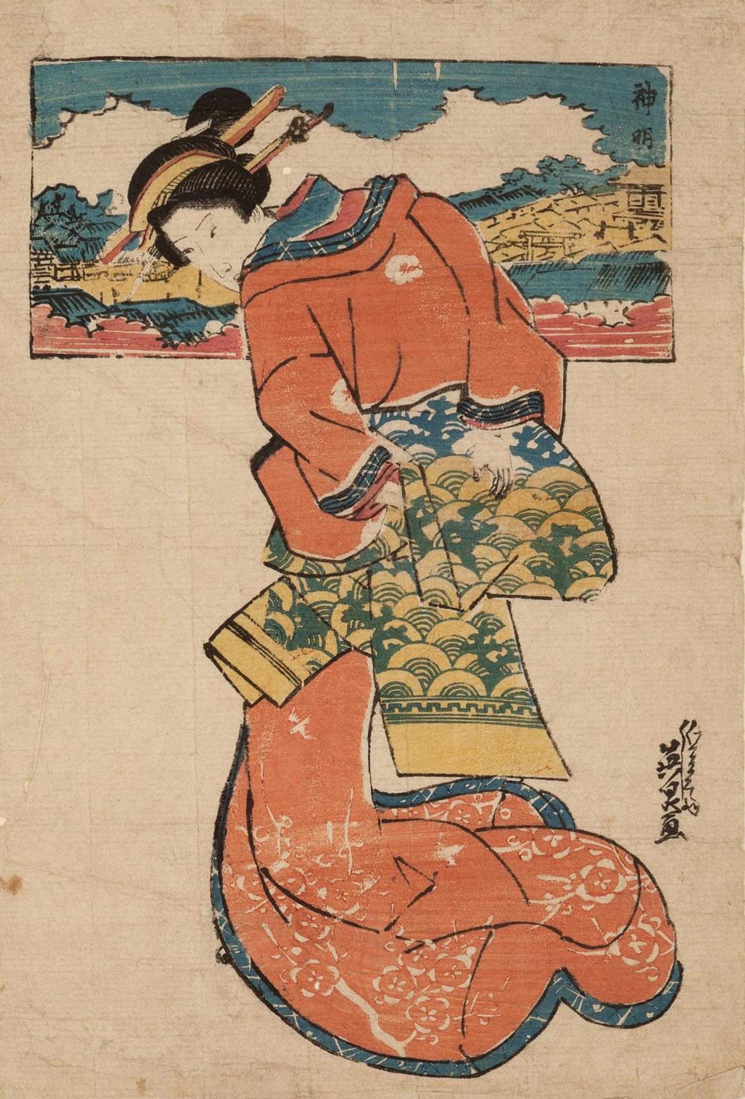 Five Woodblock Prints