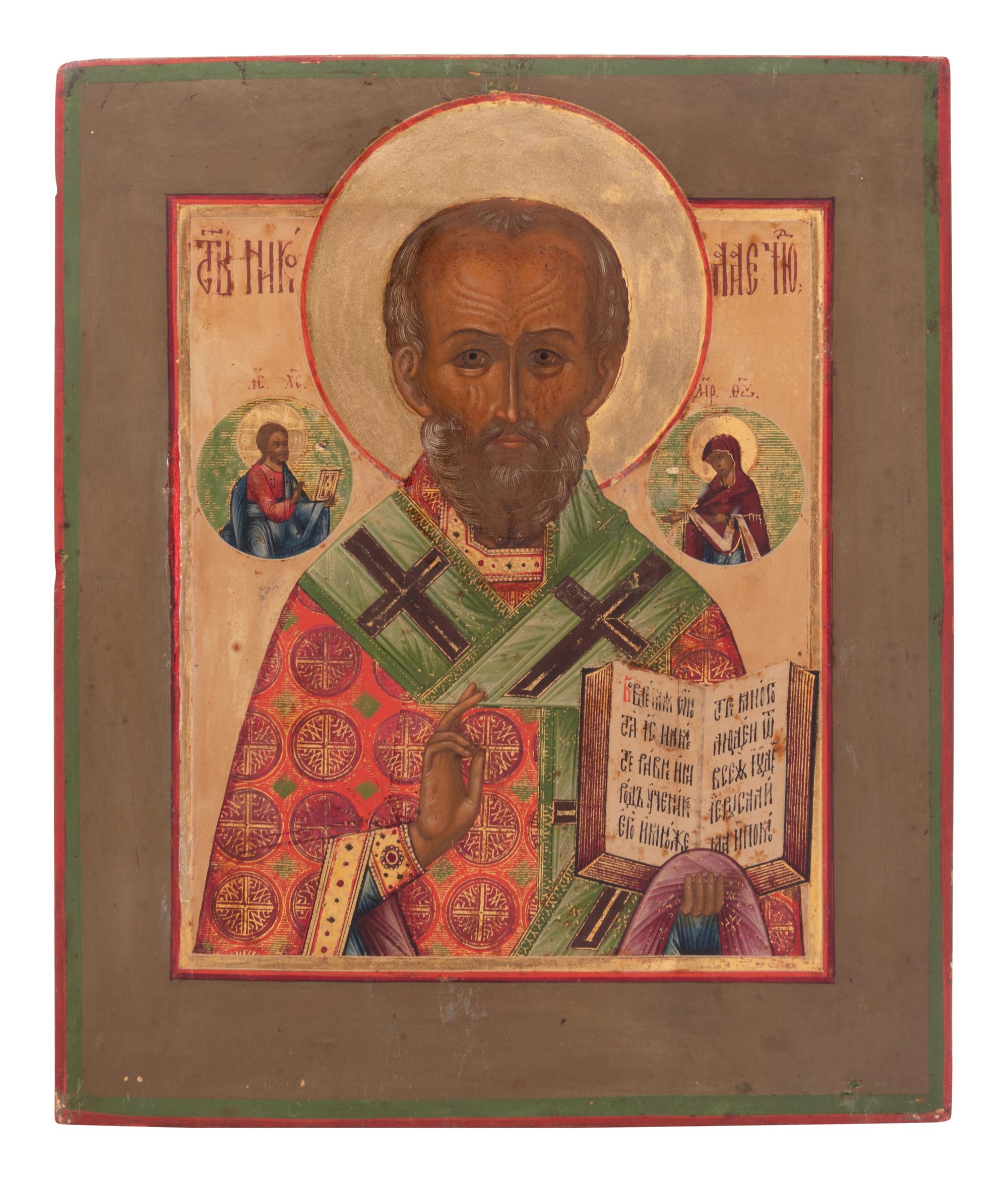 A Russian Silver Oklad Icon