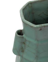 A Chinese Longquan Celadon Glazed Porcelain Vase