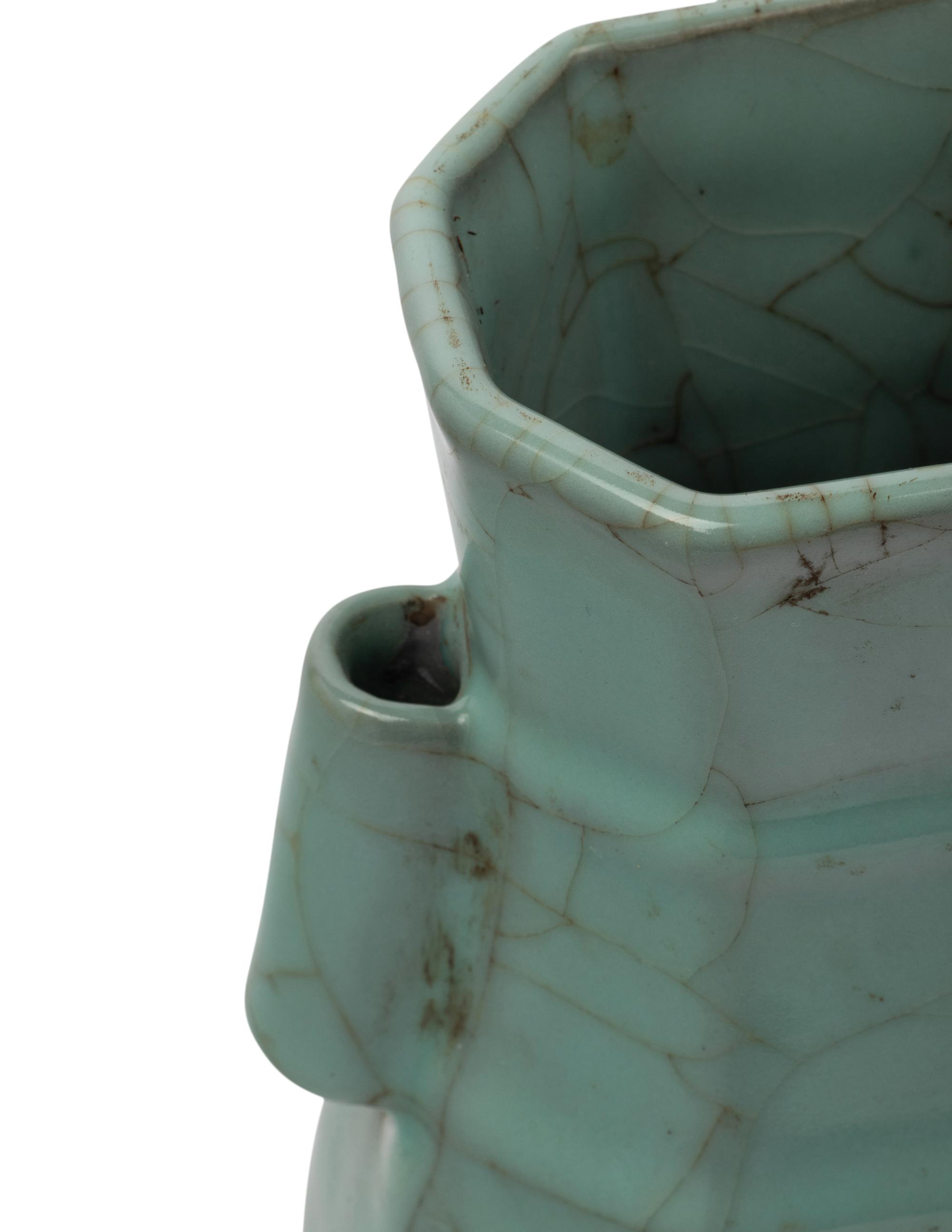 A Chinese Longquan Celadon Glazed Porcelain Vase