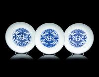 Three Chinese Blue and White Porcelain 'Phoenix' Plates