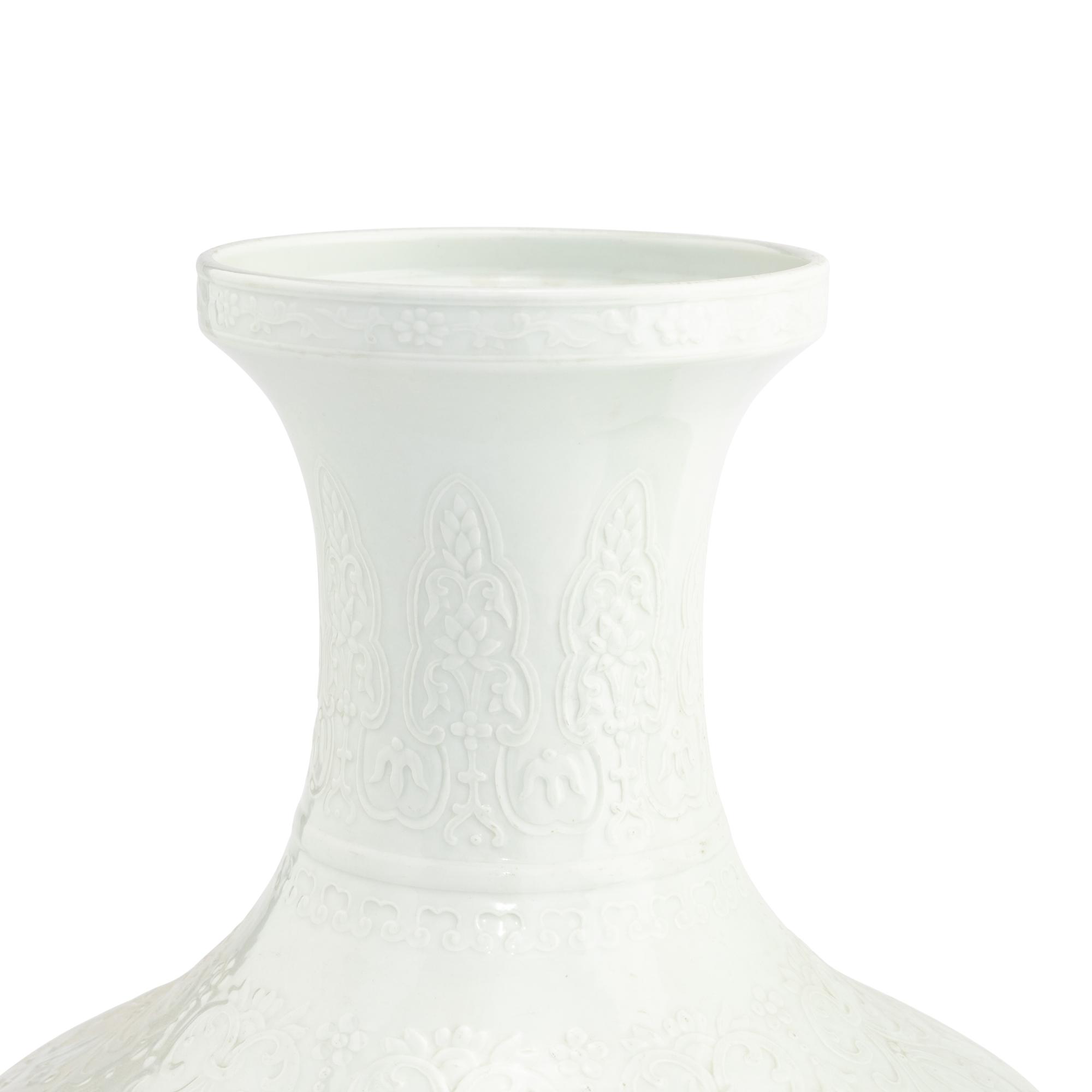 A Pair of Chinese Blanc-de-Chine Porcelain Vases