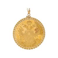 YELLOW GOLD AUSTRIAN COIN PENDANT
