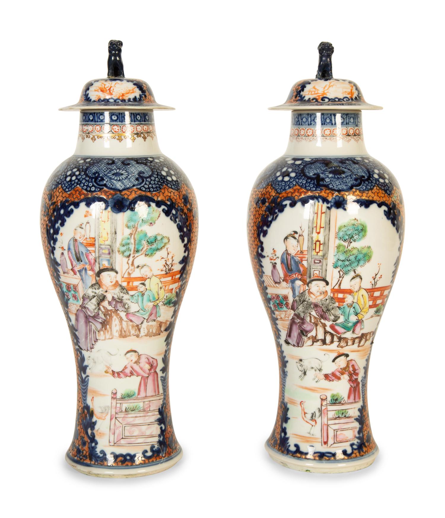 A Pair of Chinese Export Famille Rose Covered Vases