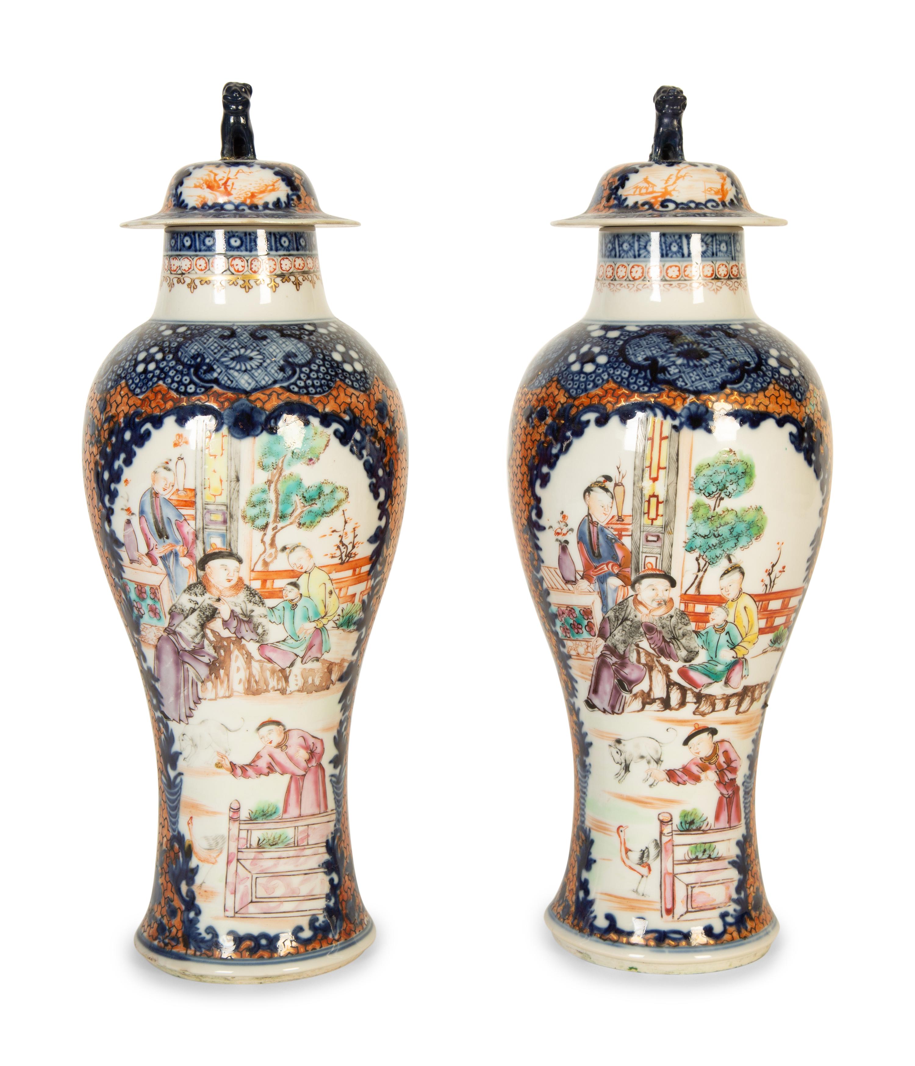 A Pair of Chinese Export Famille Rose Covered Vases