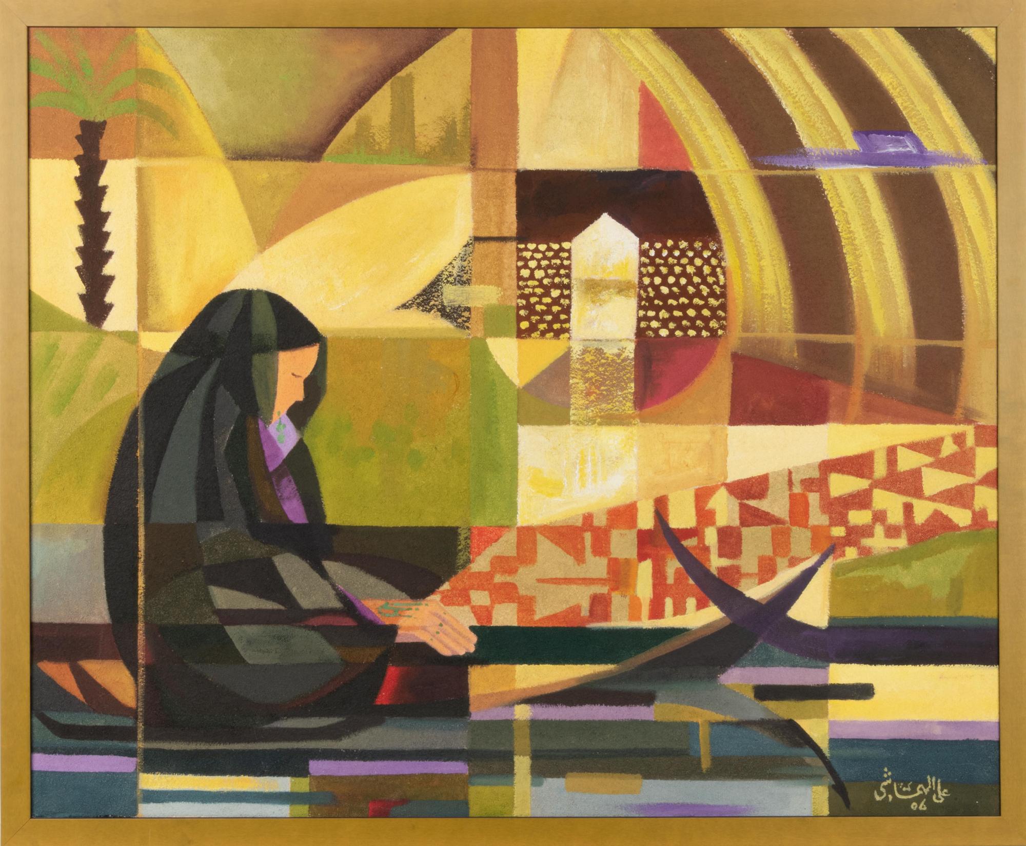 Ali El-Hamashi (Iraqi, b. 1966)