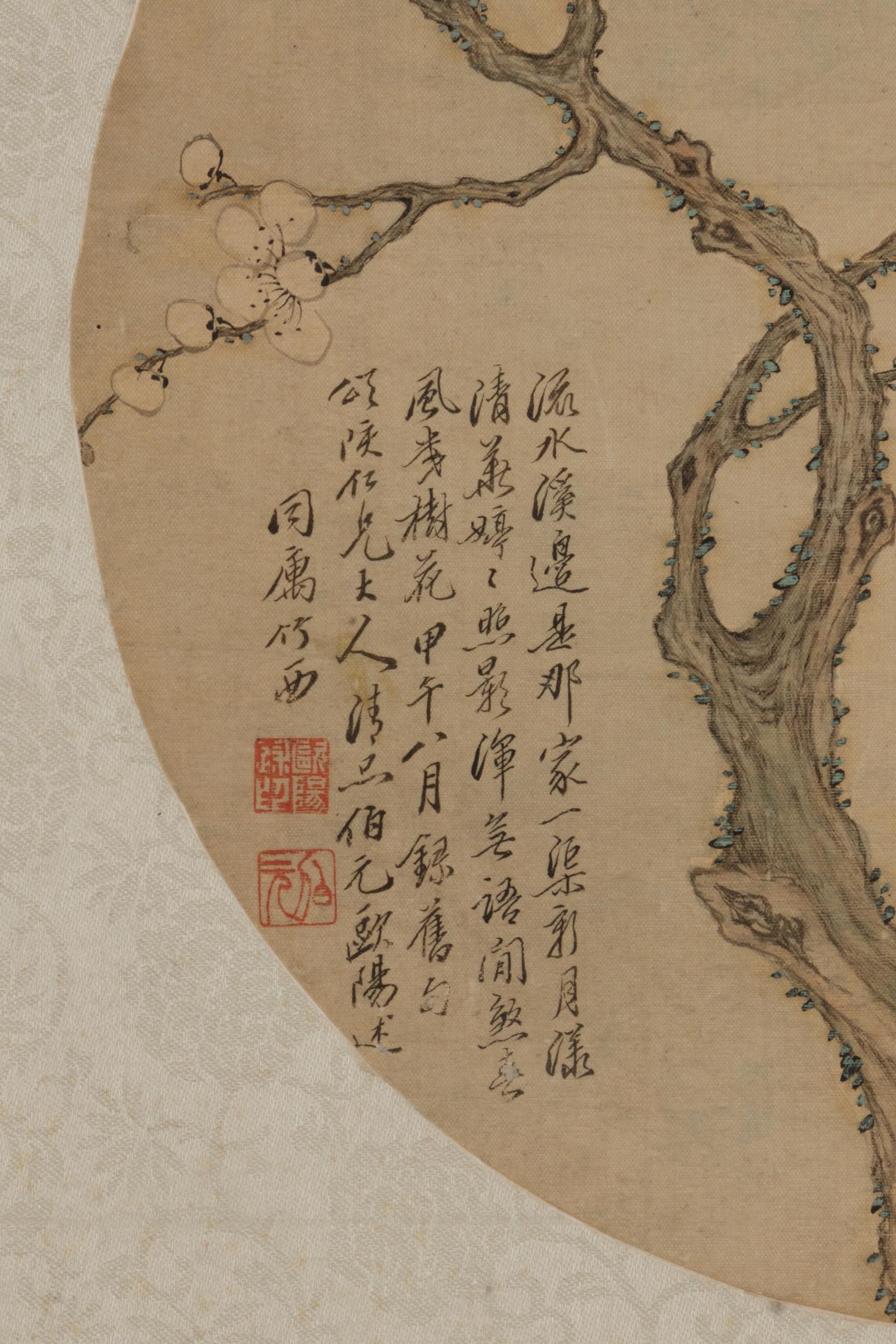 Ouyang Boyuan