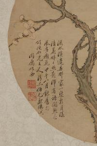 Ouyang Boyuan