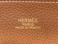 Hermès Double Sens Tote, 2012