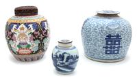 A Group of Three Chinese Covered Ginger Jars — 20TH CENTURY