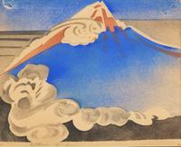 Two Works: Mountain Scene I; t ogether with Mountain Scene II (2)