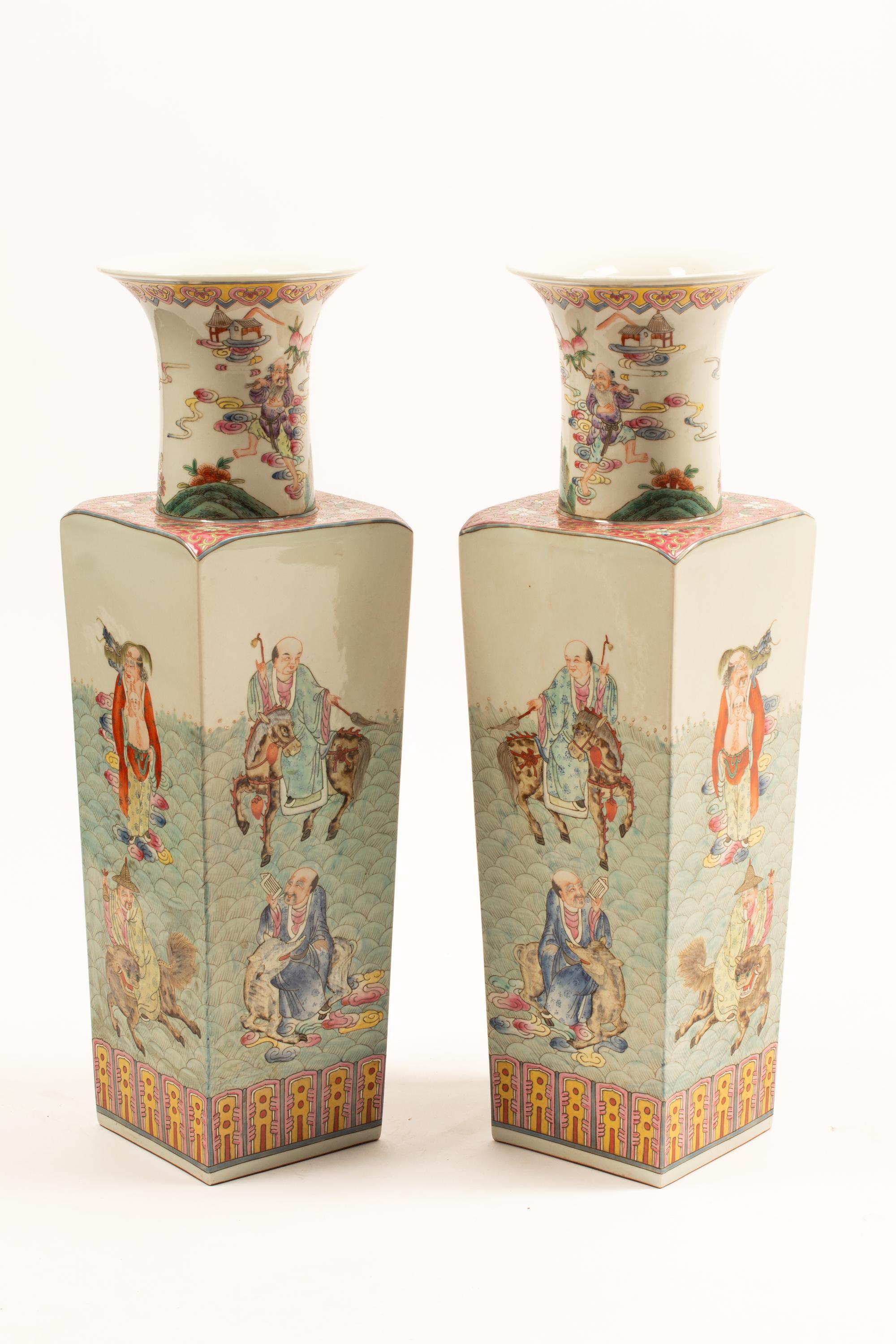 A Pair of Chinese Porcelain Vases