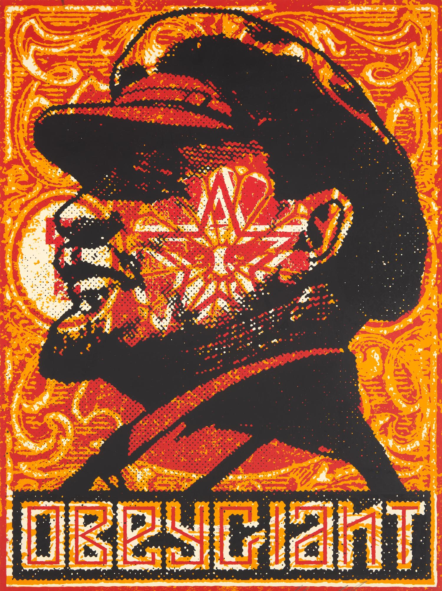 Lenin Stamp, 2000