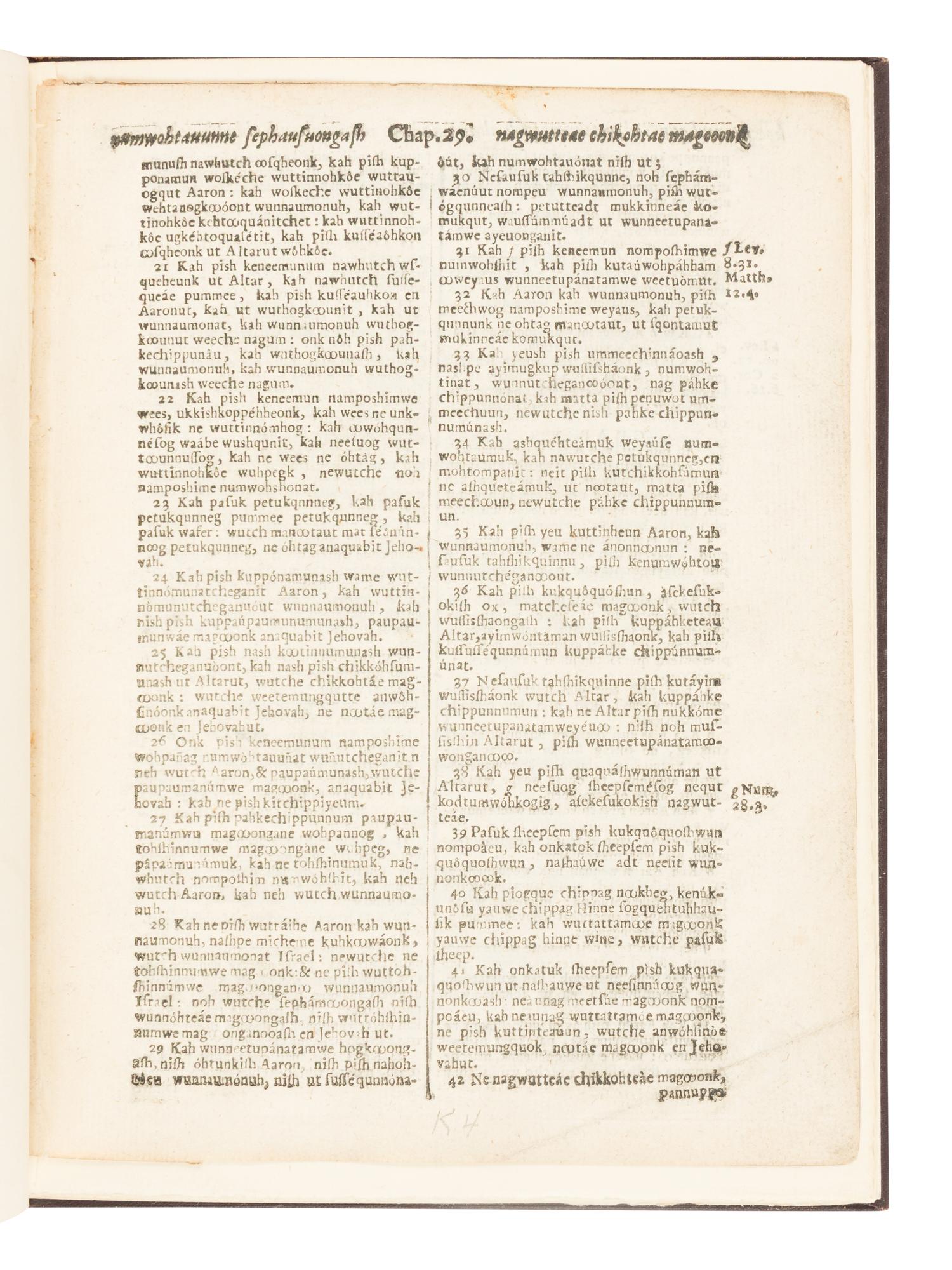 [LEAF BOOK]. [ELIOT, John (1604-1690)]. The First American Bible. A Leaf from a Copy of the Bible translated into the Indian Language by John Eliot and printed at Cambridge in New England in the Year 1663 . Boston: D.B. Updike at The Merrymount Press for Charles E. Goodspeed and Company, 1929.