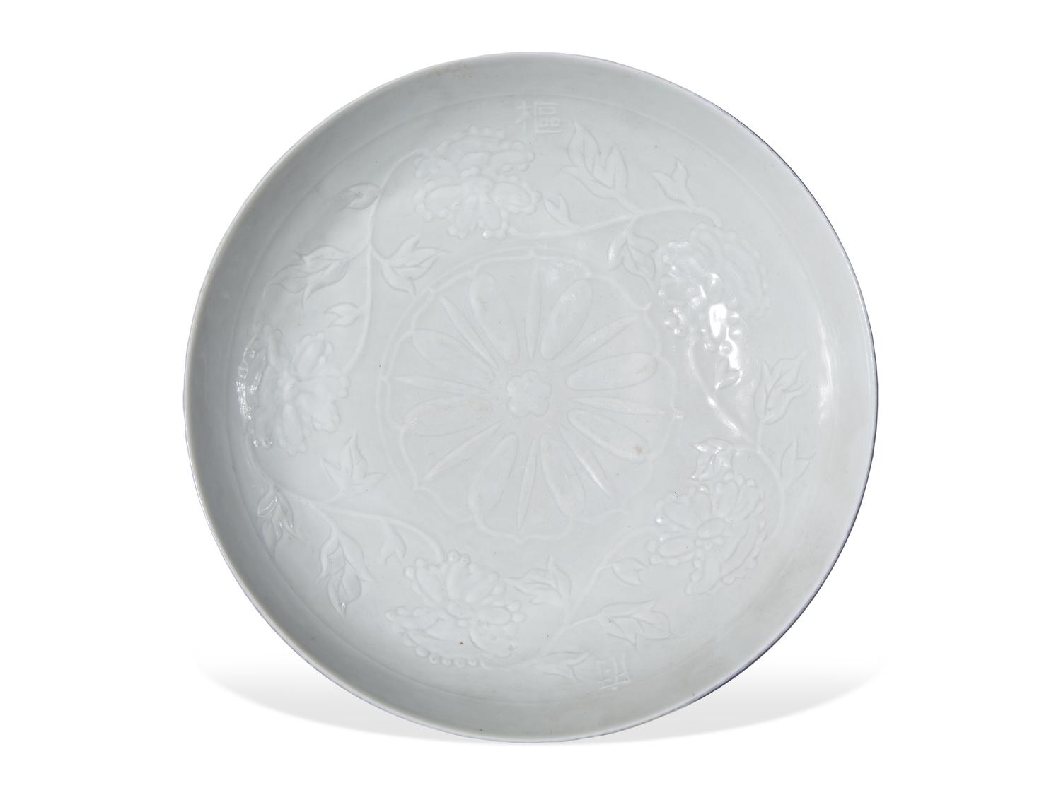 A Chinese Molded “ Shufu ” Style Porcelain Dish