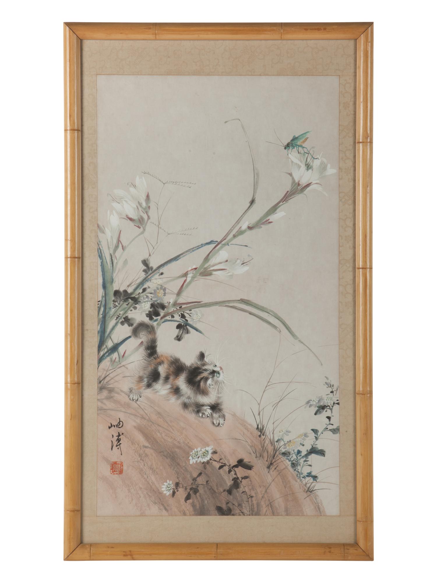 Jiang Yunzhong