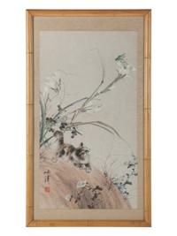 Jiang Yunzhong