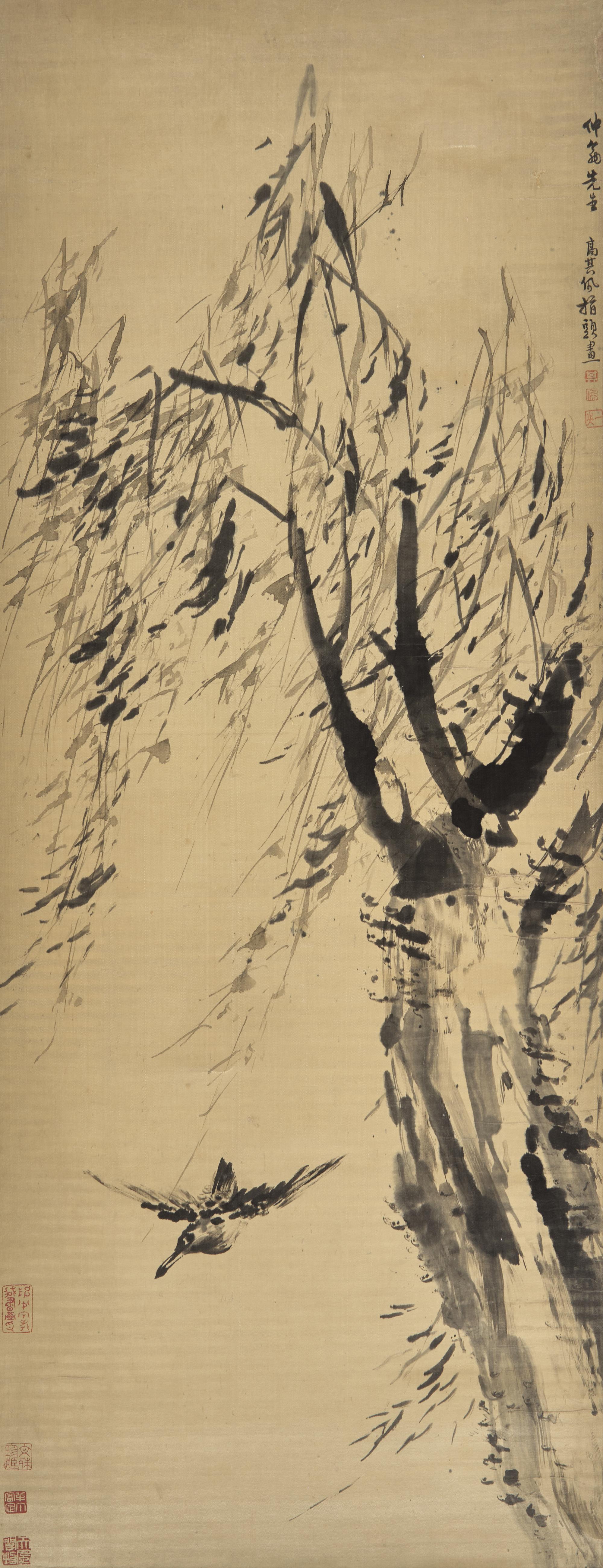 Gao Qipei (Chinese, 1660-1734) — 高其佩（清康熙，1660-1734）