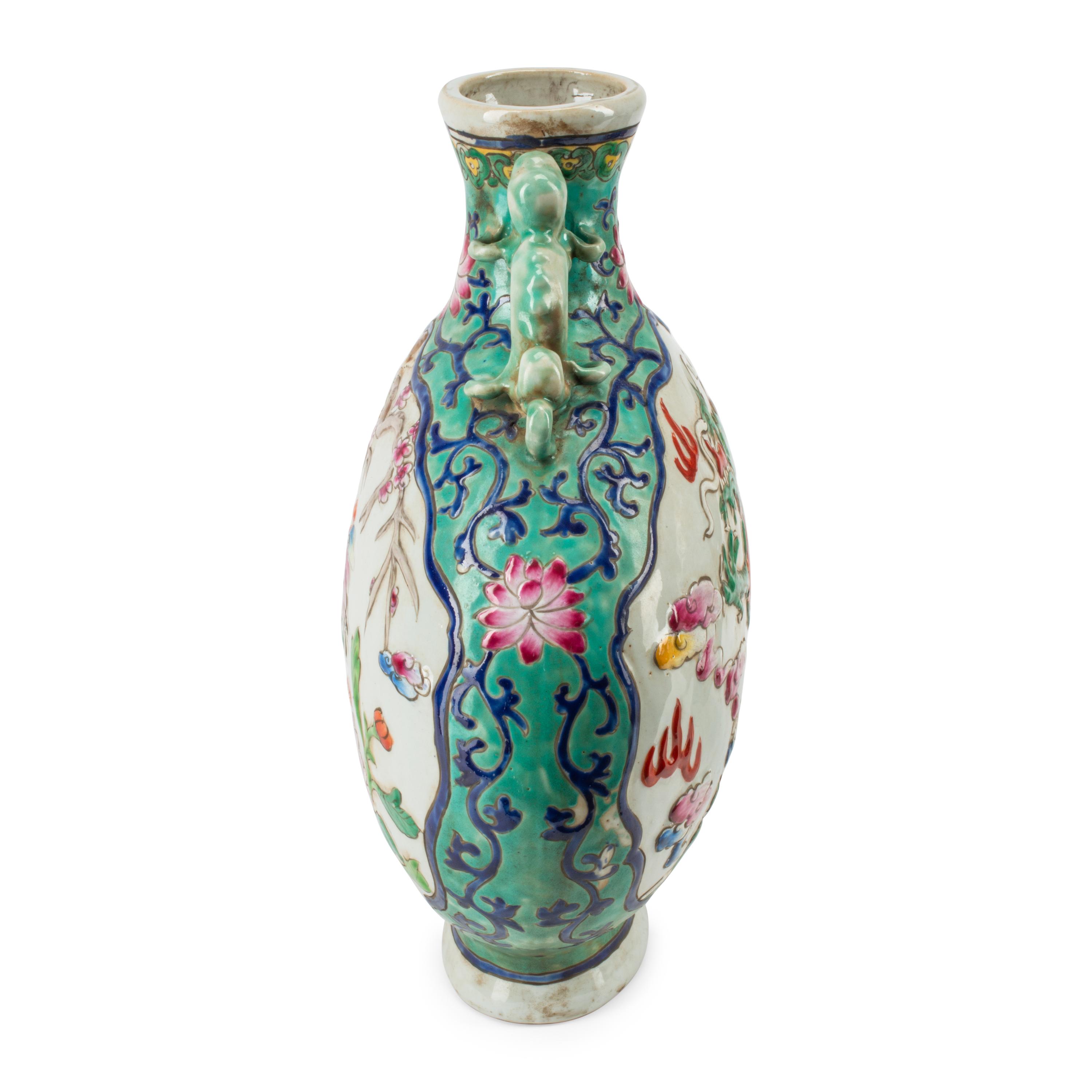A Pair of Chinese Molded Porcelain Jars