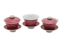 Three Famille Rose Pink Ground Incised Tea Bowls
