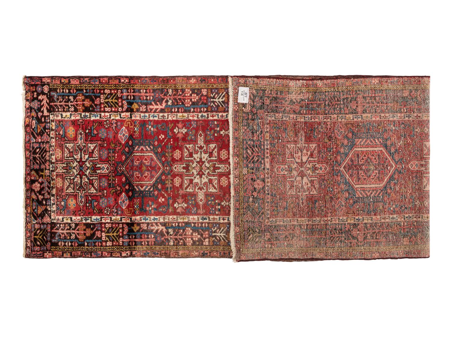 A Heriz Wool Runner