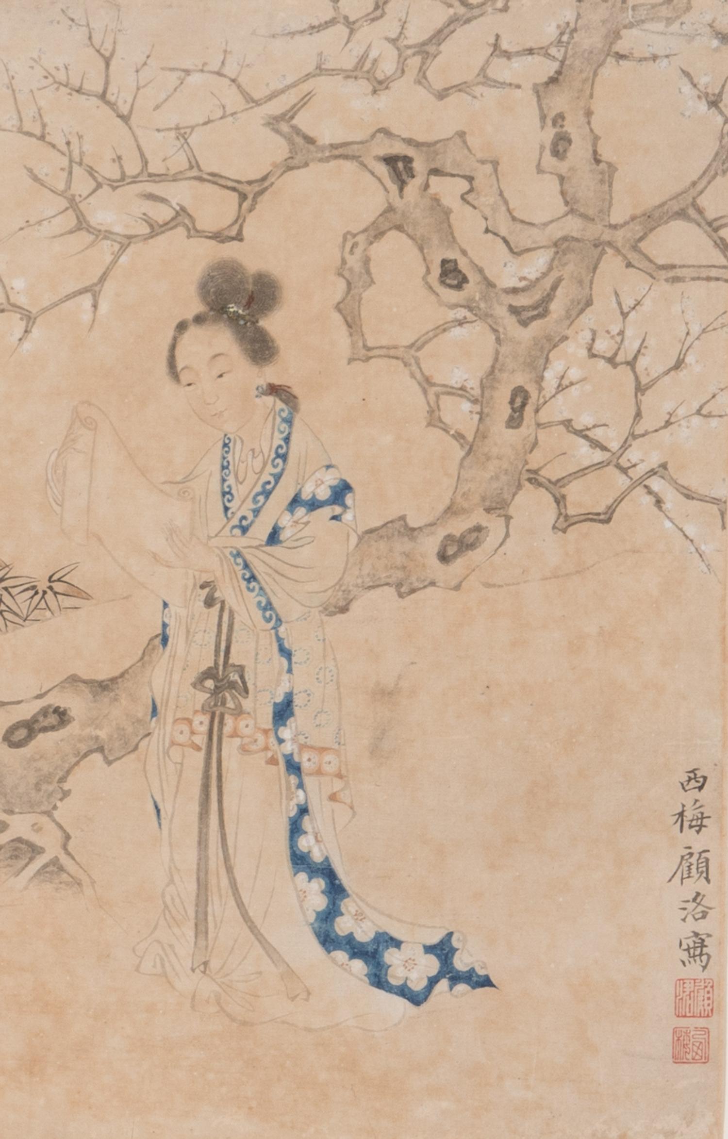 Gu Luo (Chinese, 1763-circa 1837) 顧洛（1763-1837）