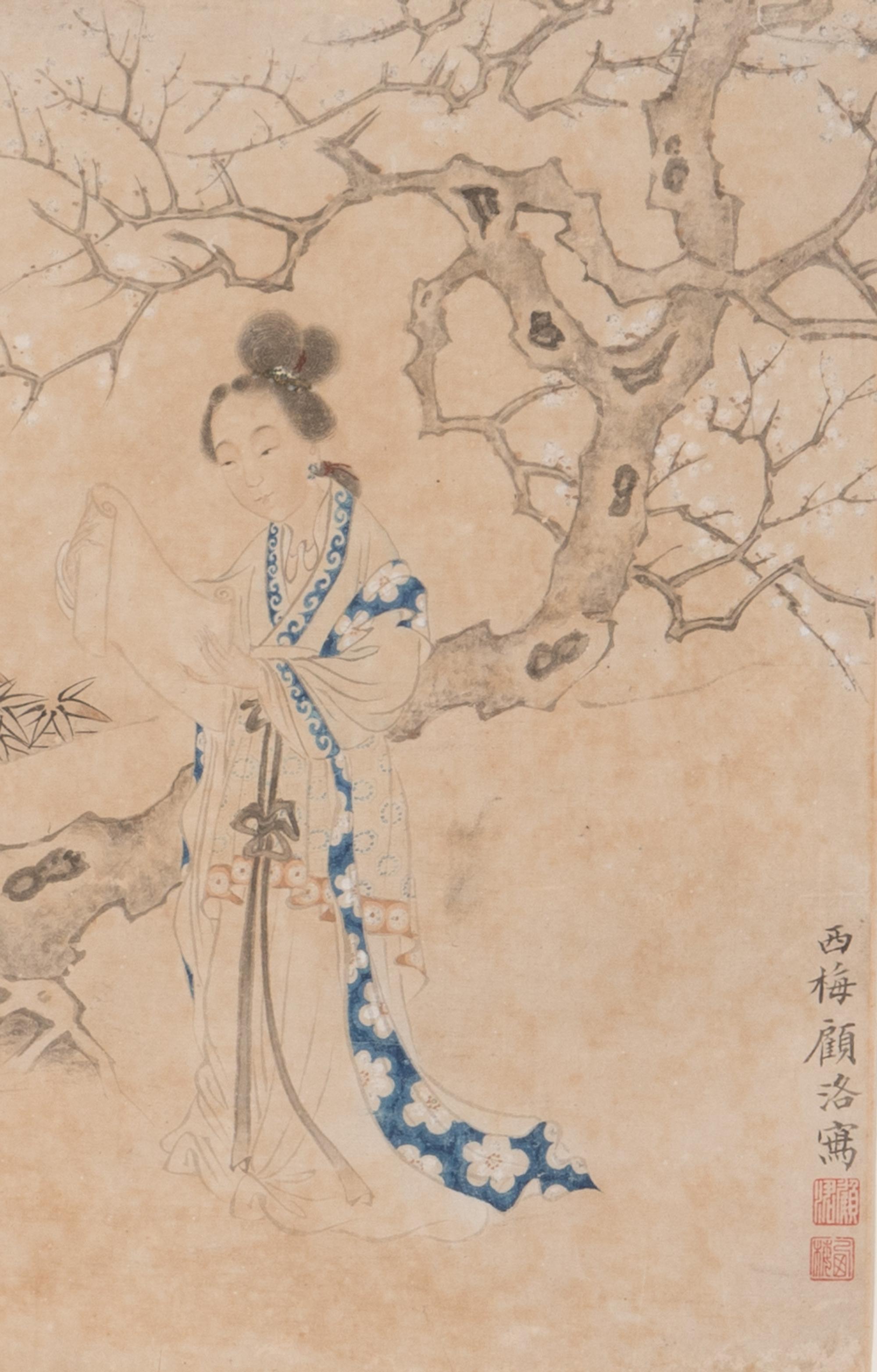 Gu Luo (Chinese, 1763-circa 1837) 顧洛（1763-1837）