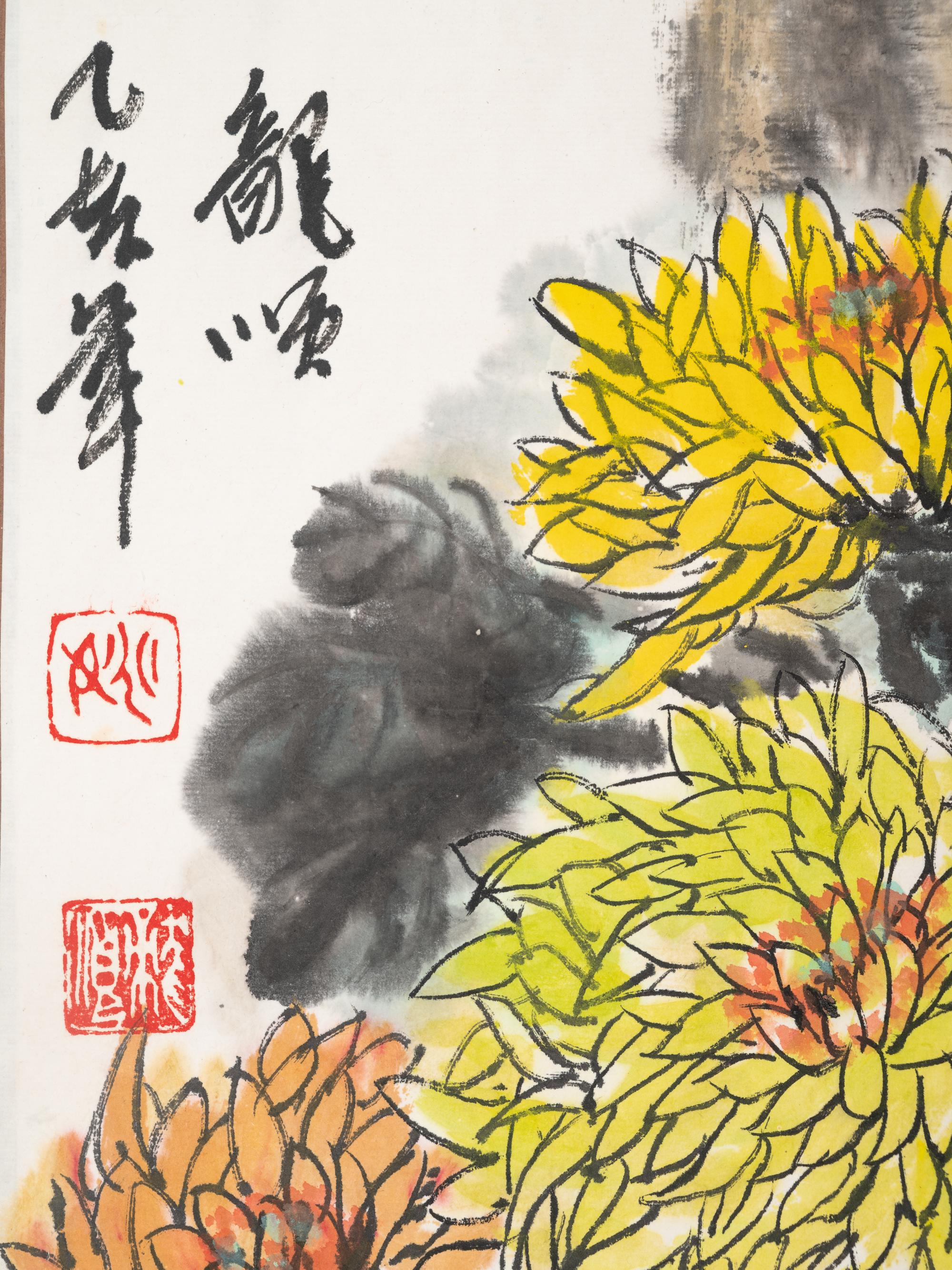 Two Chinese Paintings and One Print