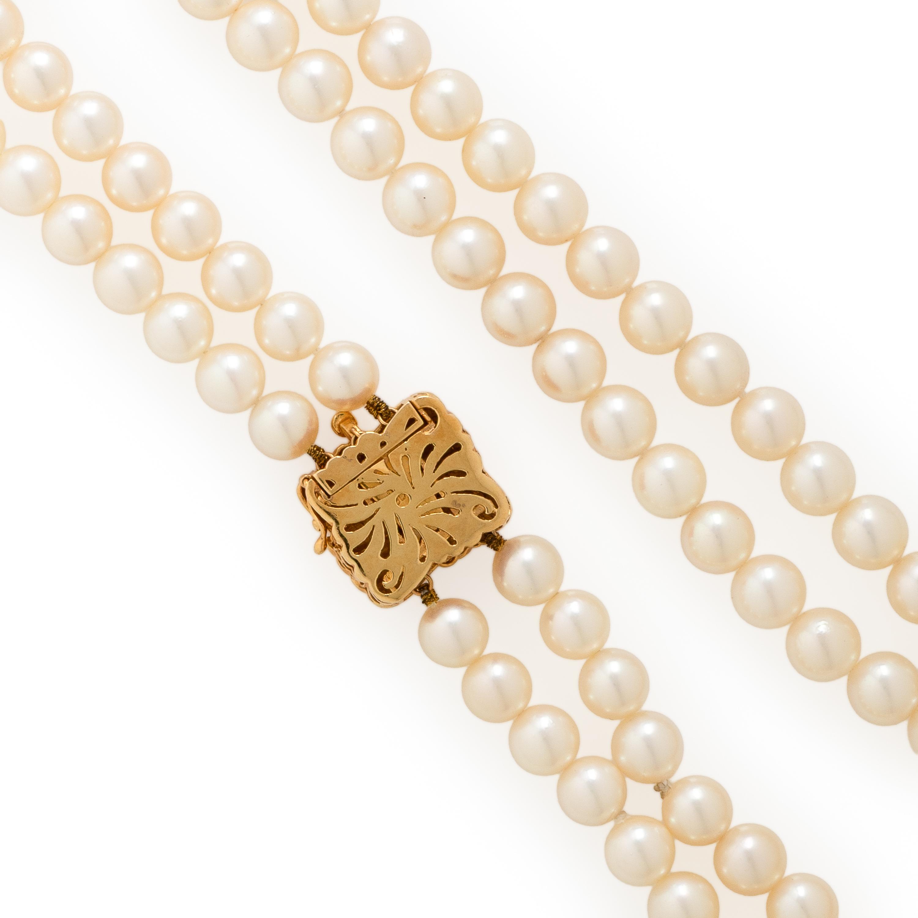 Cultured Pearl Necklace