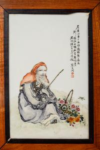 A Set of Four Famille Rose Porcelain Inset Wood Panels