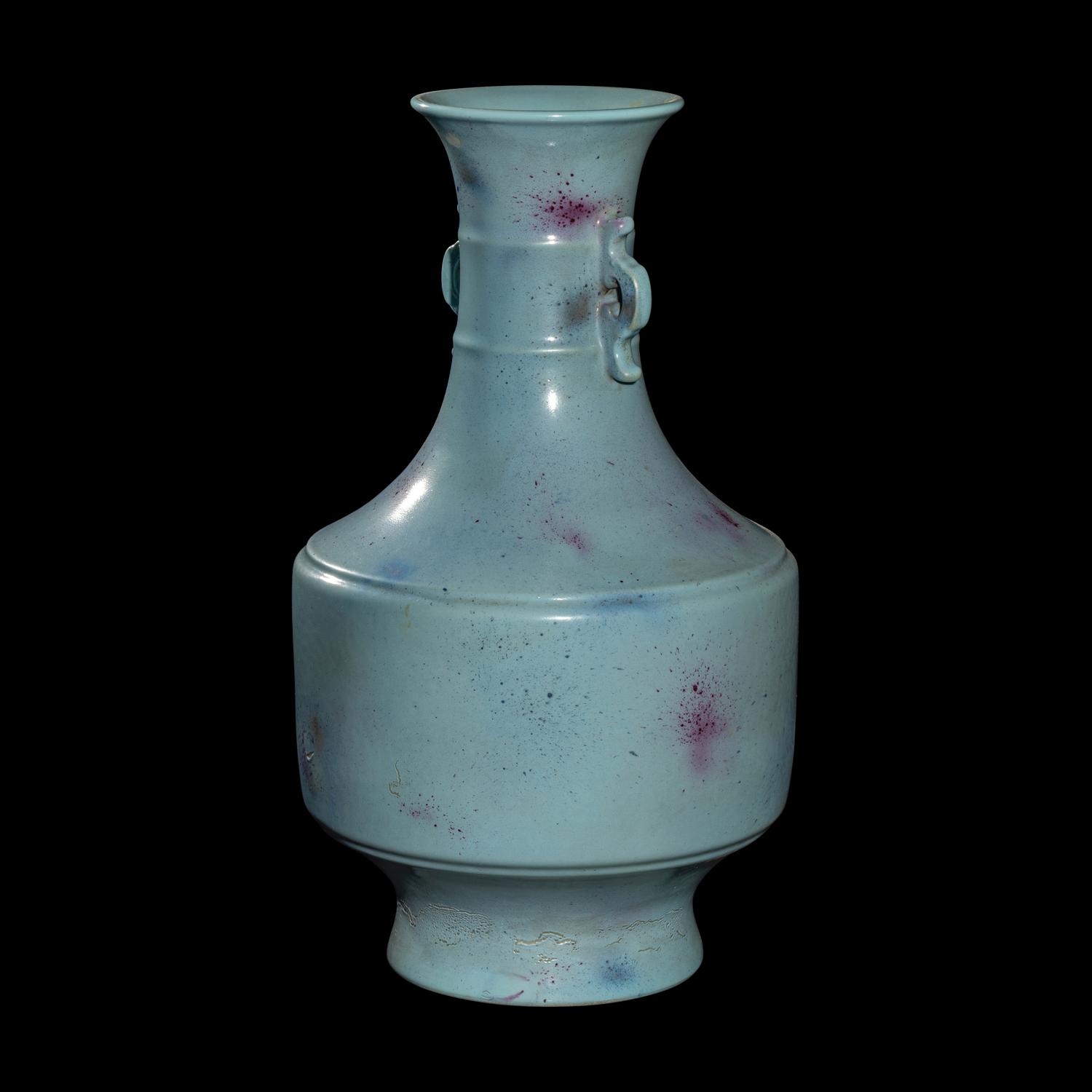 A Chinese Splashed Glazed Porcelain Vase